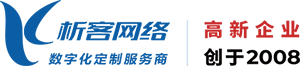 曲靖高端网站制作
